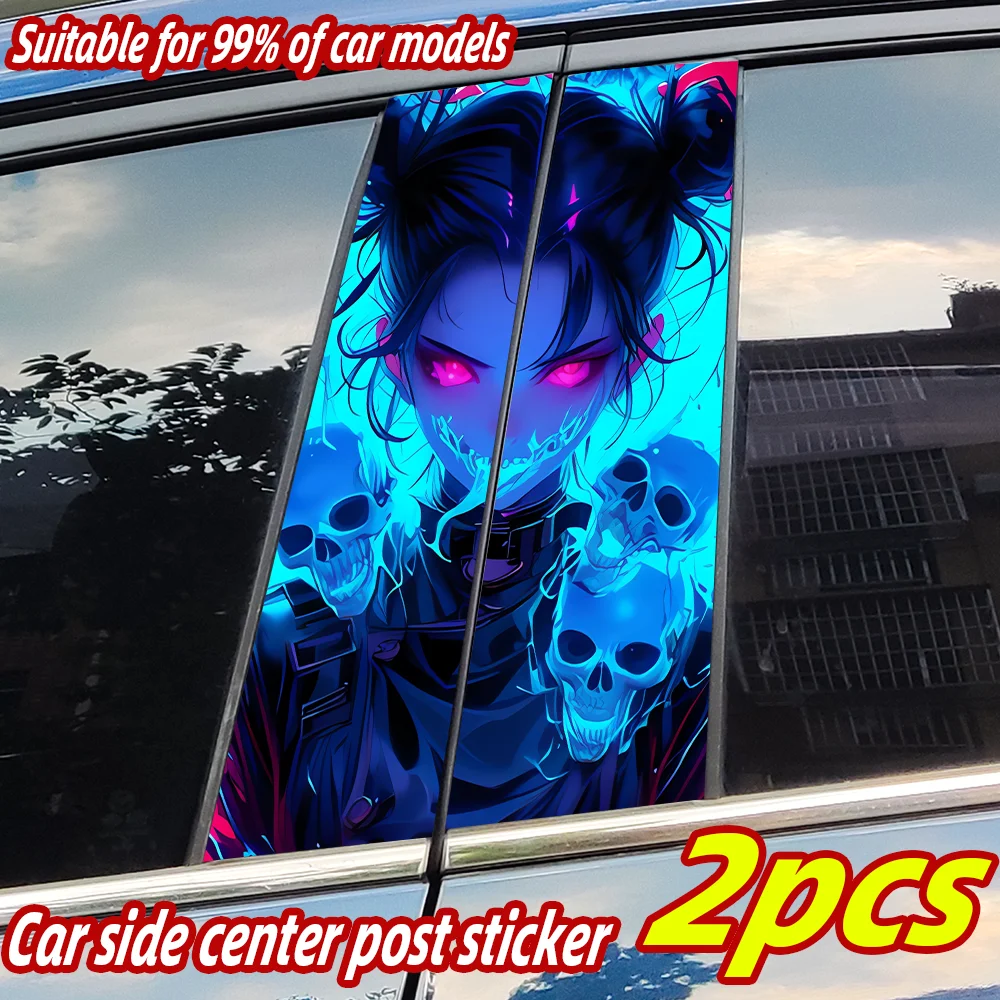 

Anime Girl Dark Skull Car Sticker Auto B Pillar Waterproof Decor Cover Scratches Sunscreen Car Door Pillar Vinyl Decal Accessory