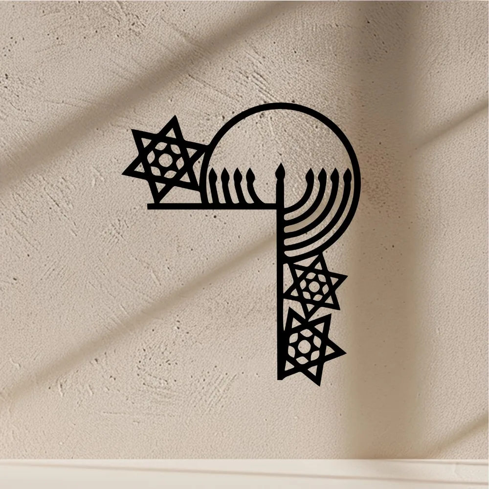 CIFBUY Décoration murale en fer forgé, symbole juif vintage, symbole de l'unité, ornement suspendu en métal rétro pour la maison et le bureau