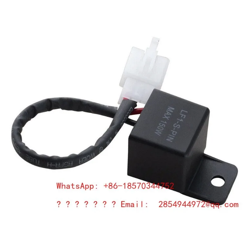 LED Flash Relay 12V 2PIN with Wire Sealing Glue, Waterproof and Anti-proof