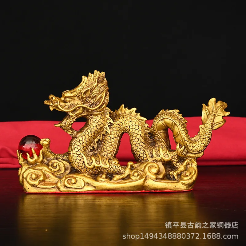 Bronze Brass Zodiac…