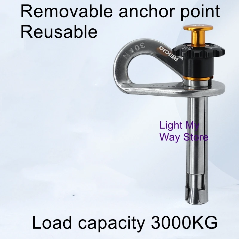 M12 stainless steel rock nail, detachable anchor point, extended hanging piece, high-altitude safety rope, fixed expansion nail