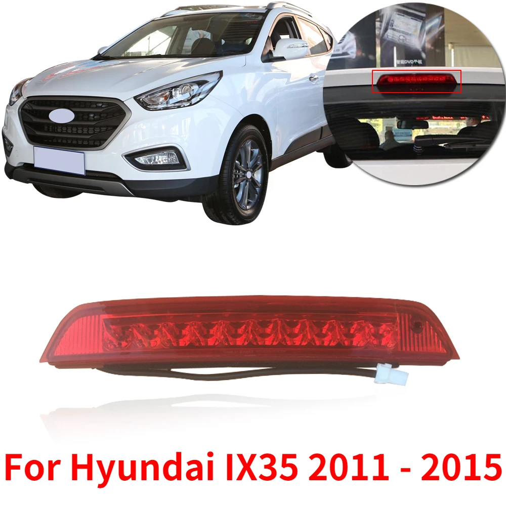 

Стоп-сигнал Kamshing для Hyundai IX35, 2011, 2012, 2013, 2014, 2015, стоп-светильник, задний стоп-сигнал