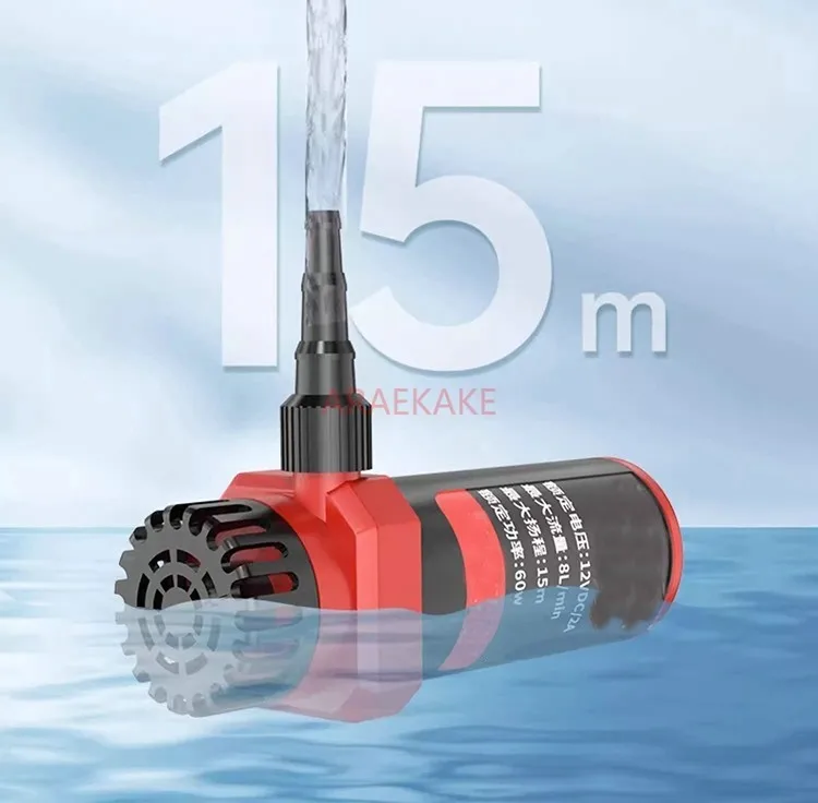 

Household fully automatic silent water pump 12V small mini fish tank water pump bottom suction filtration circulating pump