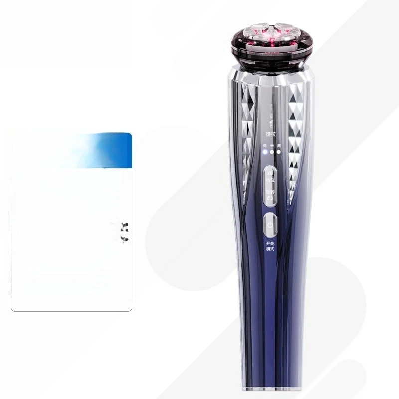 

Multifunctional RF instrument, beauty instrument, introducer Rotatable multifunctional beauty instrument