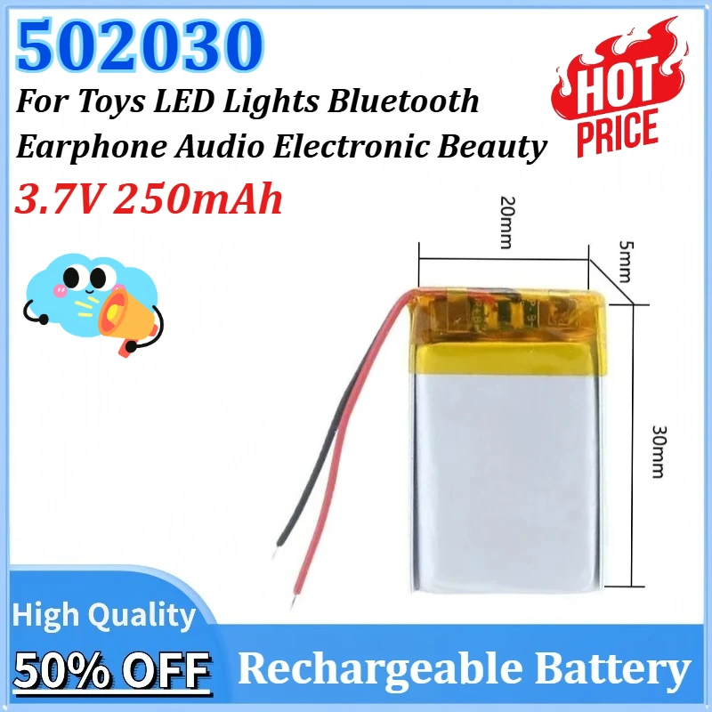 

3.7V 250mAh 502030 Rechargeable Lithium Battery for Toys LED Lights Bluetooth Earphone Audio Electronic Beauty Device Battery