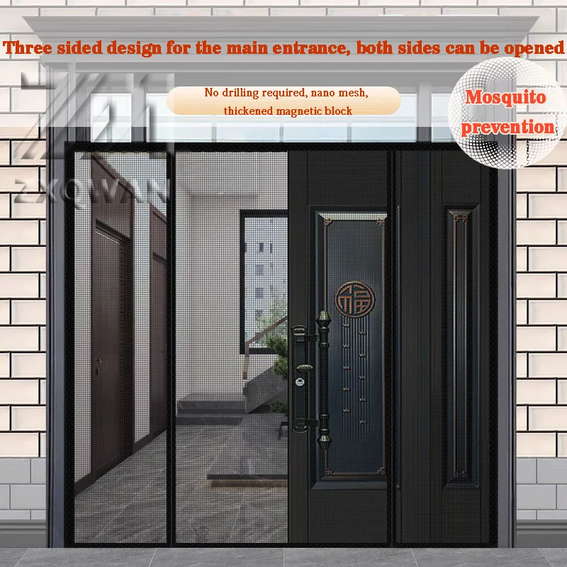 

Double opening mosquito proof door curtain, magnetic self-adhesive door curtain,fly proof, non perforated household door curtain