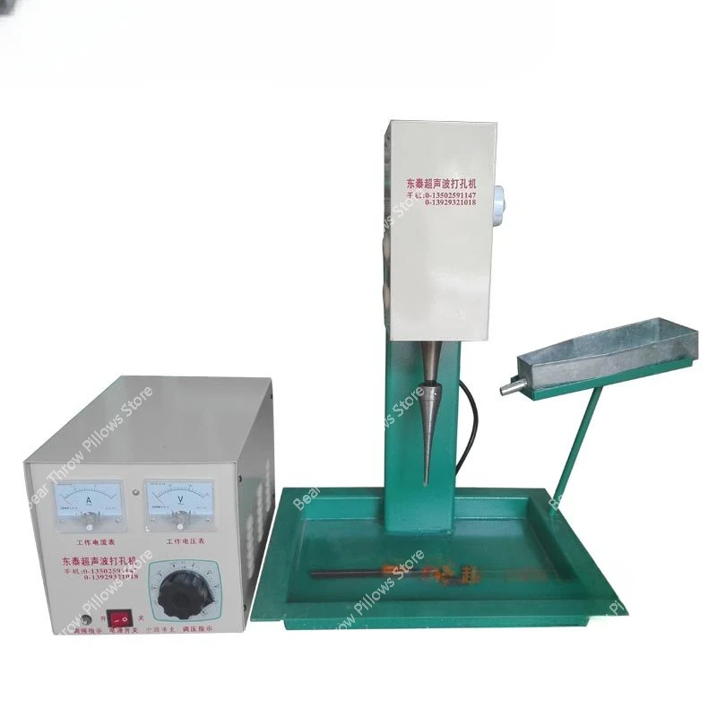 Ultrasonic single needle drilling machine, jade  machine,  machine, 650W manual  of irregular holes