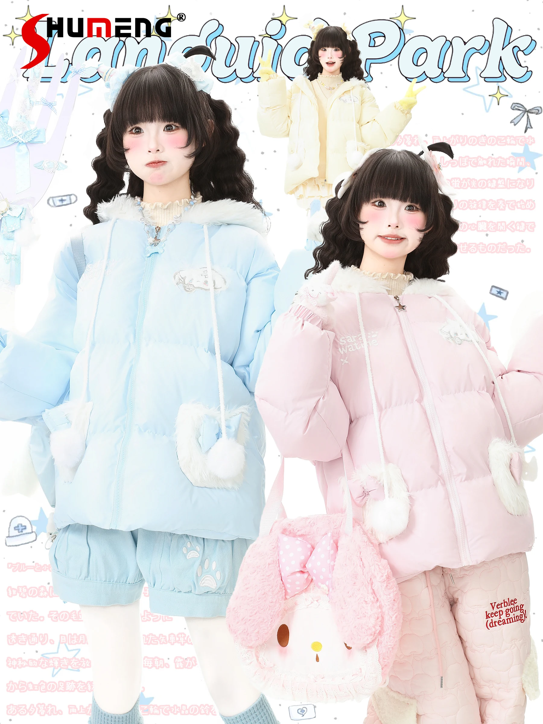 

Original Japanese Sweet Cool Girl Plush Rabbit Ear Hooded Cotton Padded Jackets Women Winter Kawaii Embroidery Thick Warm Coat