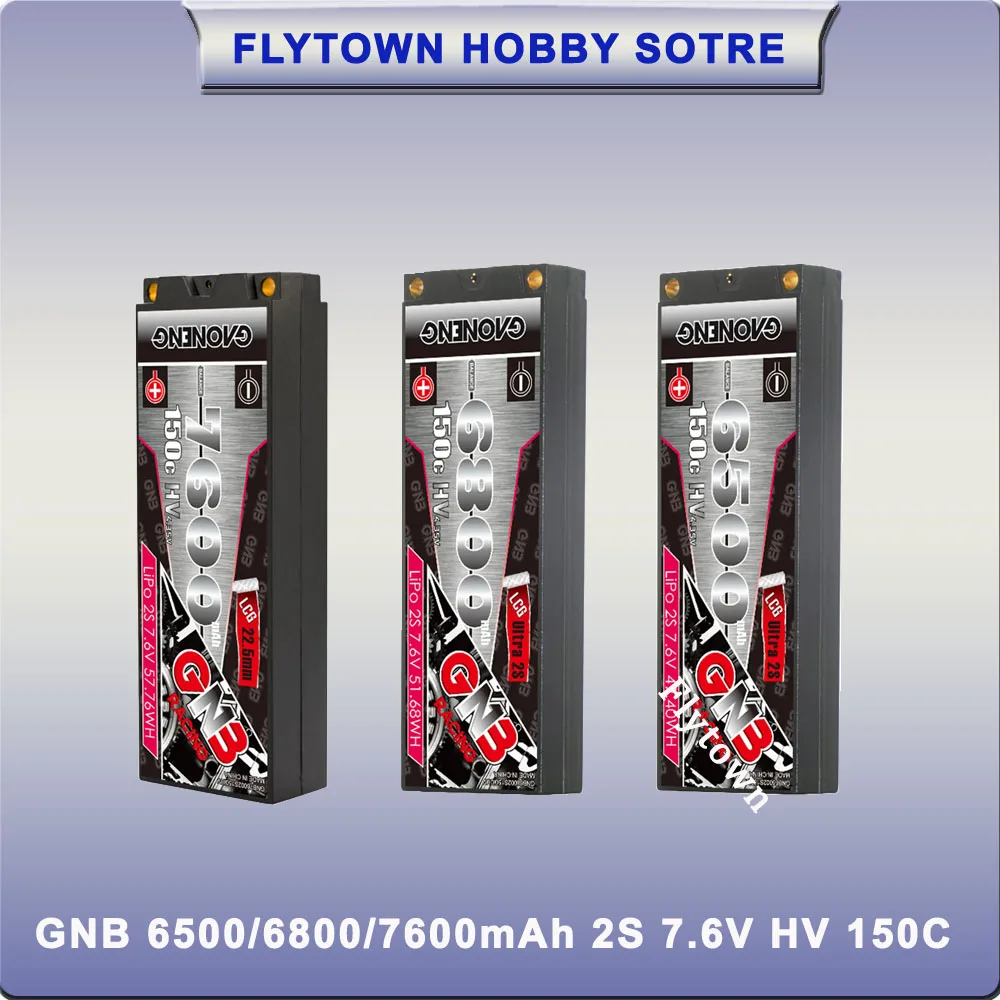 

GAONENG GNB 2S 7.6V HV 150C 6500mAh/6800mAh/7600mAh 5.0mm Bullet Hardcase Ultra LCG LiPo Battery (ROAR Approved)