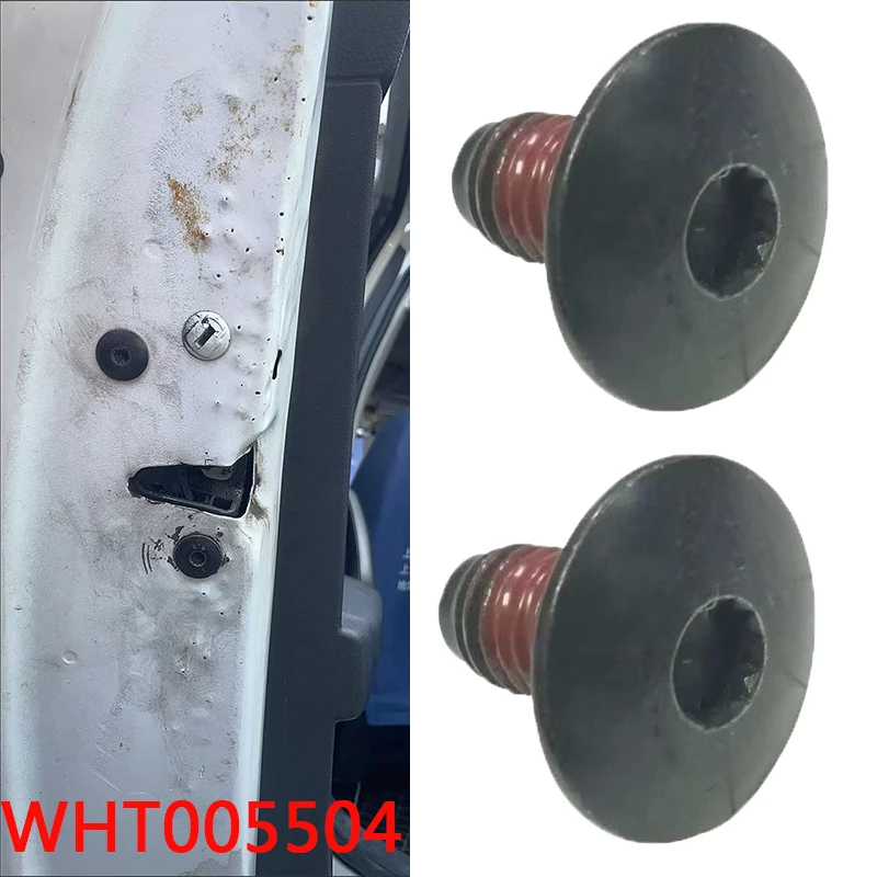 2/5 шт. блок автомобильного дверного замка, крепежная защелка, болт привода для Vw Cc Sagitar Magotan Jetta Golf 6 Tiguan Polo Passat WHT005504