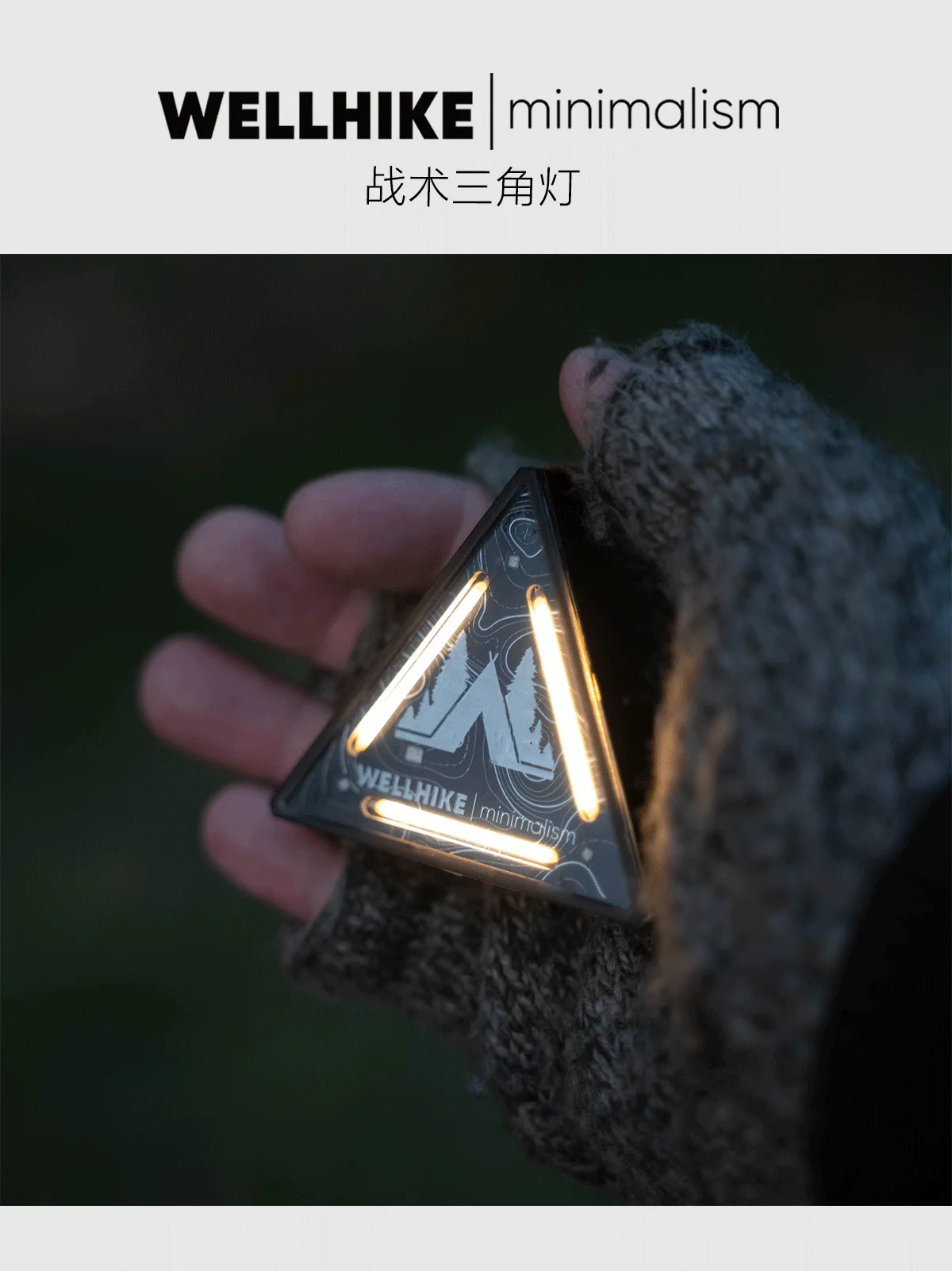 Magnetic Rechargeable Camping Light, 4-Mode Safety Triangle Warning Lamp with Hat Clip & Magnet for Tent Hiking Emergency (63mm)