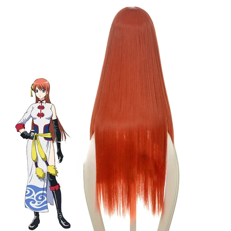 شعر مستعار أنيمي جينتاما كاغورا تأثيري ، شعر مستعار برتقالي طويل ، شعر مستعار من ألياف مقاومة للحرارة ، شعر مستعار زي حفلة الهالوين #3