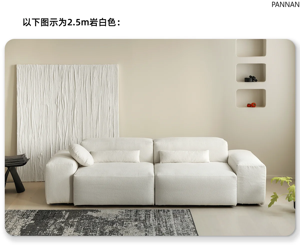 

Fabric sofa Modern simple living room Cream style solid wood furniture Cloud sofa