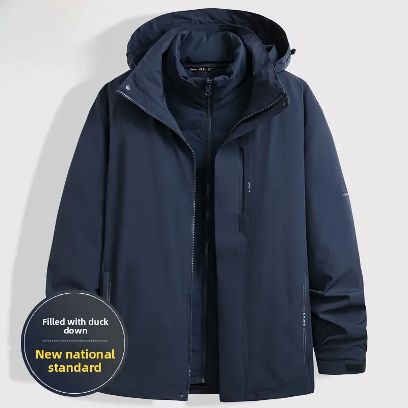 

Мужская зимняя куртка Pierre Cardin 3-в-1: утепленная, для активного отдыха, с отстегивающимся внутренним жилетом, большие размеры