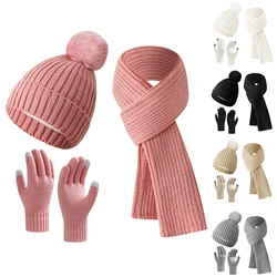 Winter Knitted Hat, Scarf & Gloves Set - Fleece-Lined, Thick And Warm, Simple Solid Color, Cozy 3-Piece Winter Accessories