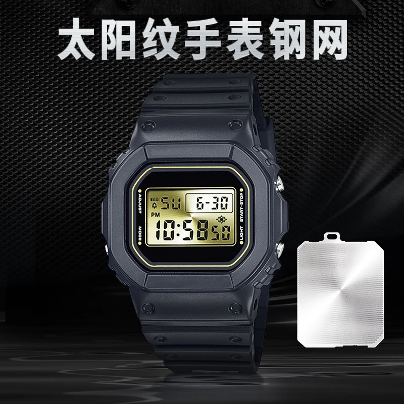 Metal steel mesh small square 5600 B5000 GX-56 6900 watch steel mesh modified metal mesh sun patterned frogman stainless steel