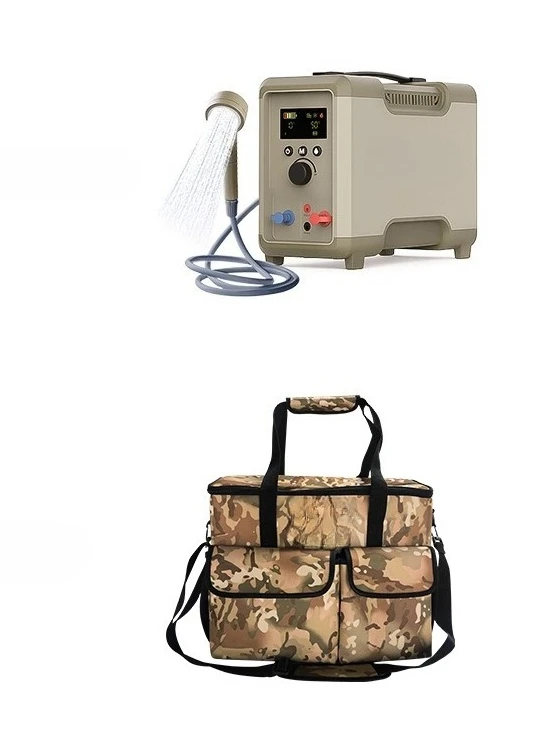 Outdoor Shower Camping Water Heater Portable Gas Bath Artifact Quick Heating Electric Shower Self-driving Equipment