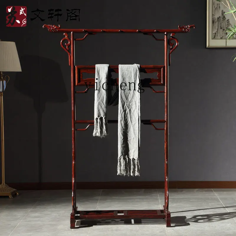 

LX hanger floor room hanging all solid wood clothes rack