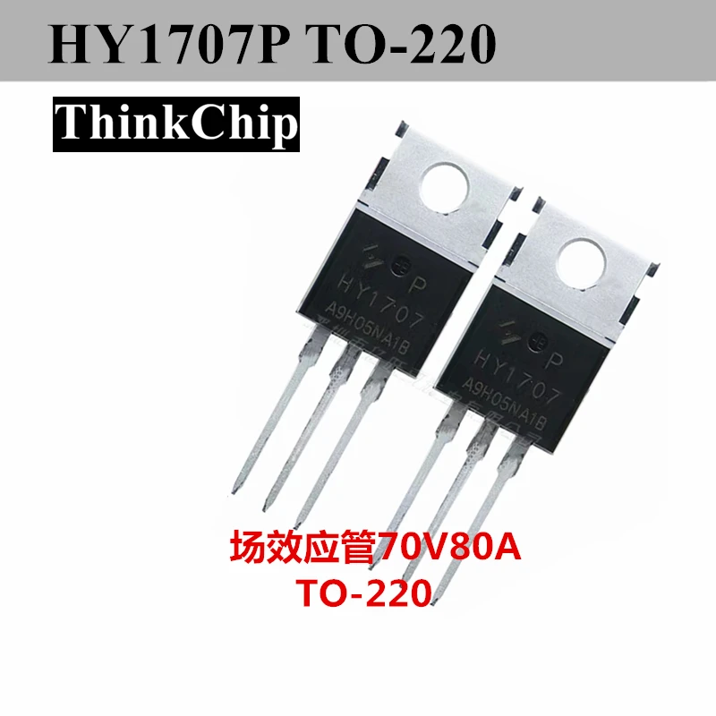 (10pcs) HY1707P HY1707 TO-220 N-Channel Enhancement Mode MOSFET 70V 80A