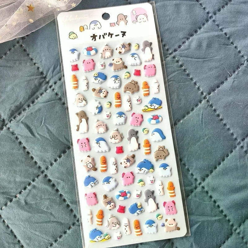 1 個かわいい愛らしい動物 EVA バブルステッカー DIY ラップトップスクラップブック電話ケース日記装飾デカールギフト