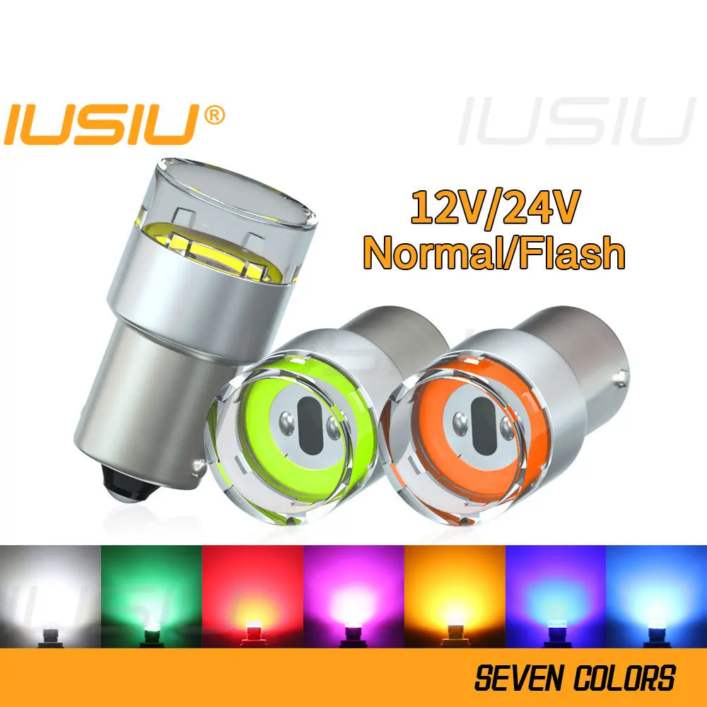 

IUSIU 12V 24V 1157 Led Bulb P21W 1156 Strobe BAY15D R5W BA15S R10W P21/5W Lamp Red Brake Reverse Flashing Flash Truck Car Light