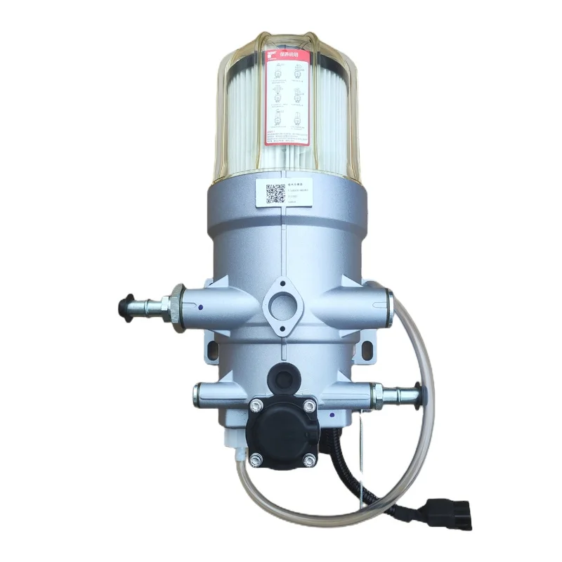 Suitable for Dongfeng truck oil-water separator high quality S210011301/1125005-H02B0