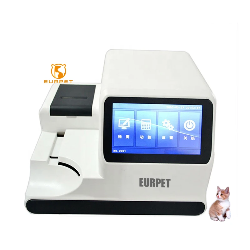 EUR PET  Lab Equipment Portable Handheld Veterinary Urine Analyzer Test Medical Machine Hospital Urine Analyzer