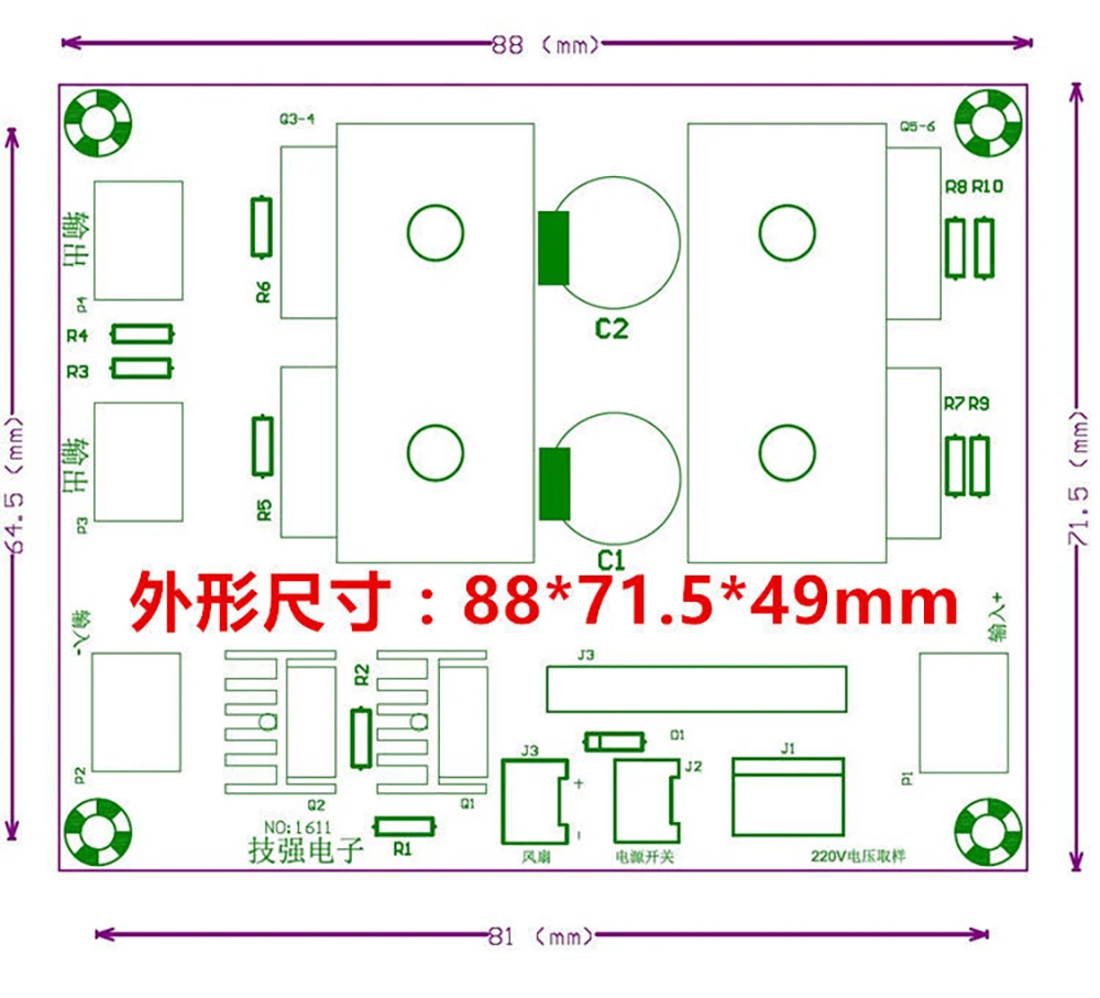 500W DC 12v boost a AC 220V bridge 50HZ inverter scheda driver onda sinusoidale con regolatore di tensione nuovo