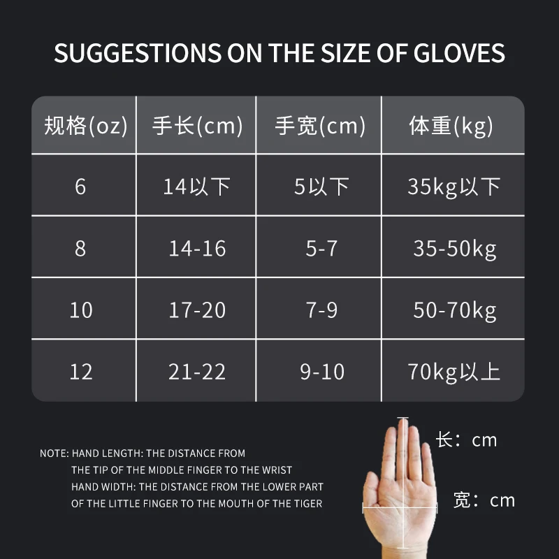 FIVING-guantes de boxeo profesionales para mujeres y hombres, sacos de arena de entrenamiento para Sanda, Muay Thai, guantes de combate para