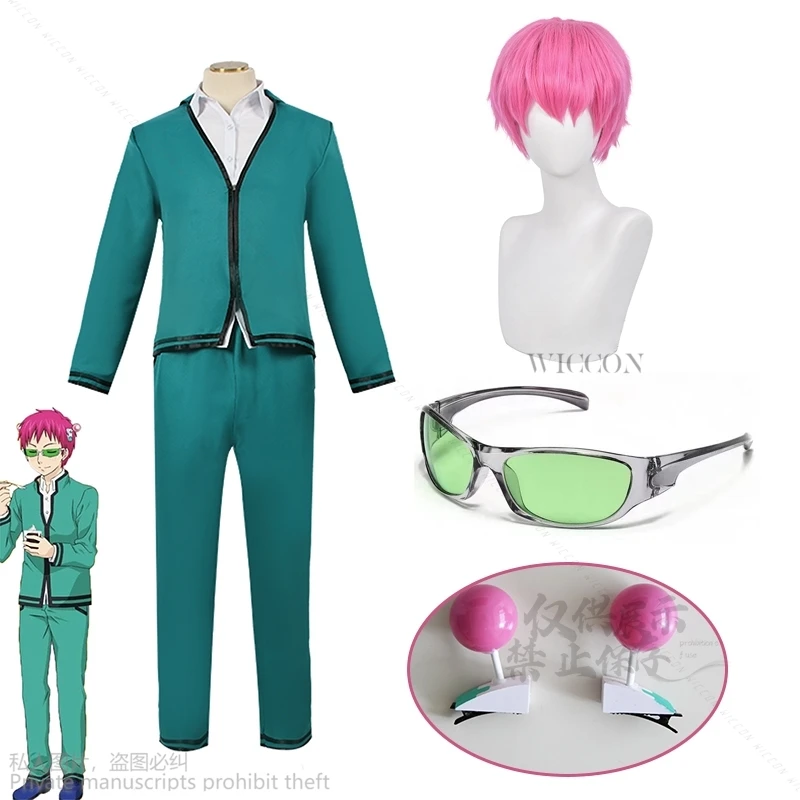 Anime Saiki Kusuo The Disastrous Life K.-Nan Cosplay Wigs Costumes DK School Uniform Tops Pants Headwear Cos Props Wigs Glasses