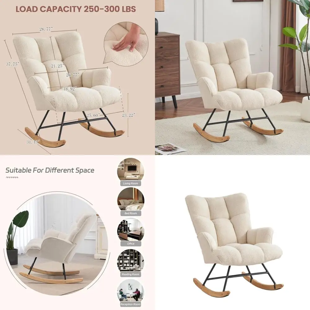 Ivory Teddy-Inspired Upholstered Glider Rocking Chair with Padded Seat and High Backrest for Nursery or Living Spaces