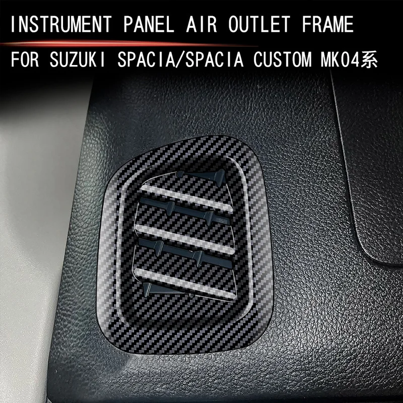 

FOR SUZUKI SPACIA/SPACIA CUSTOM MKO4 series INSTRUMENT PANEL AIR OUTLET FRAME Automotive interior modification