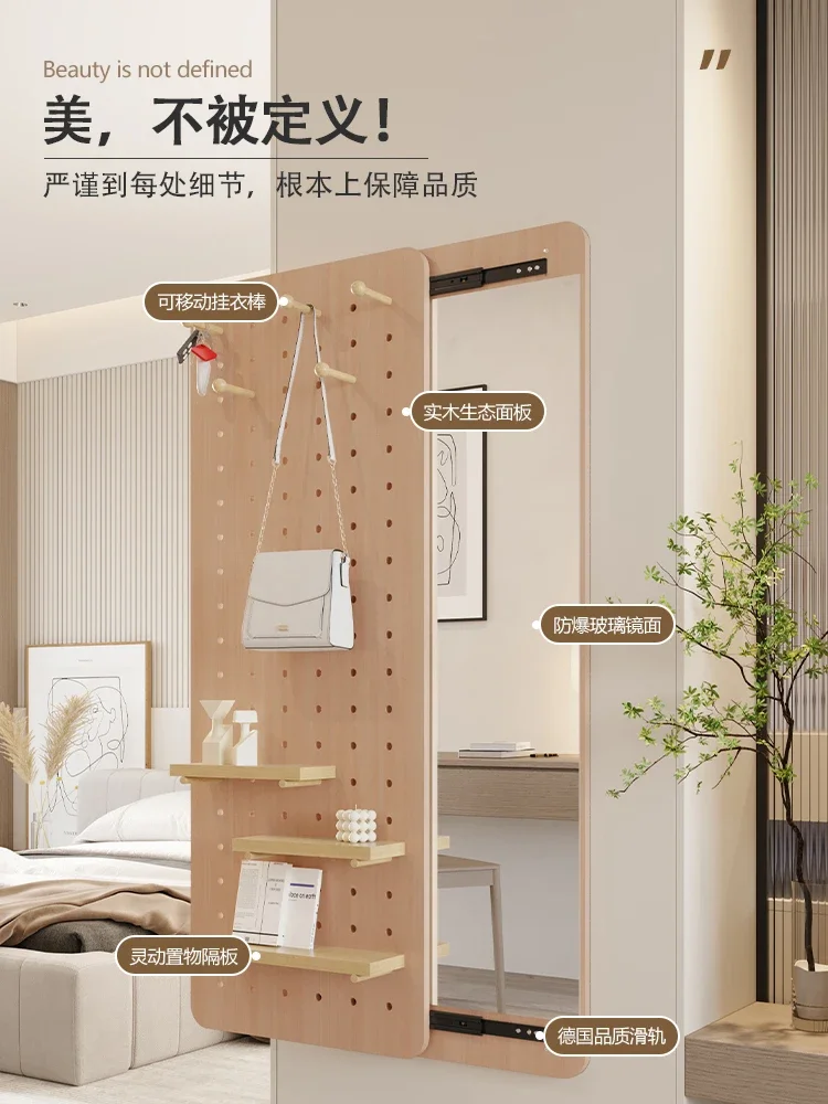 

Invisible dressing mirror for household use, with a full body mirror that can be closed. Sliding mirror at the entrance of the