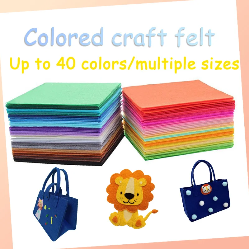 

40 pieces of colorful durable felt for DIY handicrafts. 1mm thick non-woven fabric. Suitable for holiday decorations / collage.