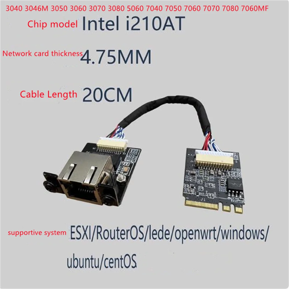 

ДЛЯ Dell 3070 3080 5060 7040 7050 7070 7080 7060MFF ASRock M.2 NGFF 2230 Гигабитная проводная сетевая карта i210AT i211AT 8111F i225V B3