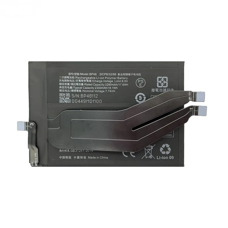 High-Capacity BP48 4700mAh 7.74V Replacement Battery for Xiaomi Redmi K50 Gaming Poco F4 GT 21121210G Mobile Phone Batteries