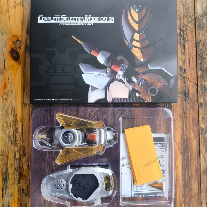 Kamen Rider Kabuto Csm The Bee Transformation Driver Bracelet Full Set With Lines Bgm Sound Effect Collectible Action Toy