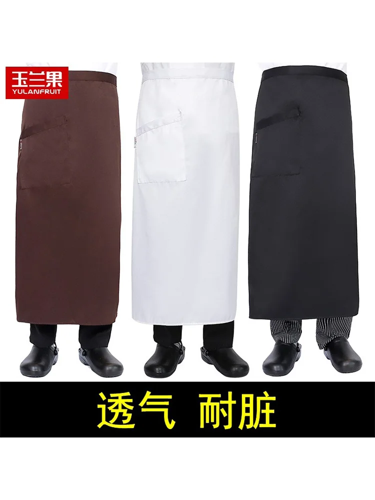 Chef half apron Men's lengthened half apron Kitchen Back kitchen restaurant hotel overalls waist pure black