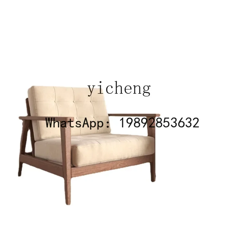 Silent Style Single Sofa Designer Model Modern Inn Solid Wood Home Small Apartment Leisure Chair