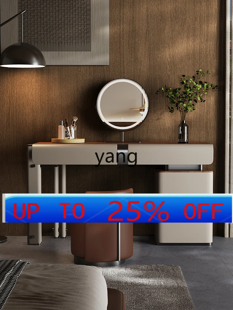 

LMM Italian minimalist dresser chest cabinet integrated solid wood makeup dressing table