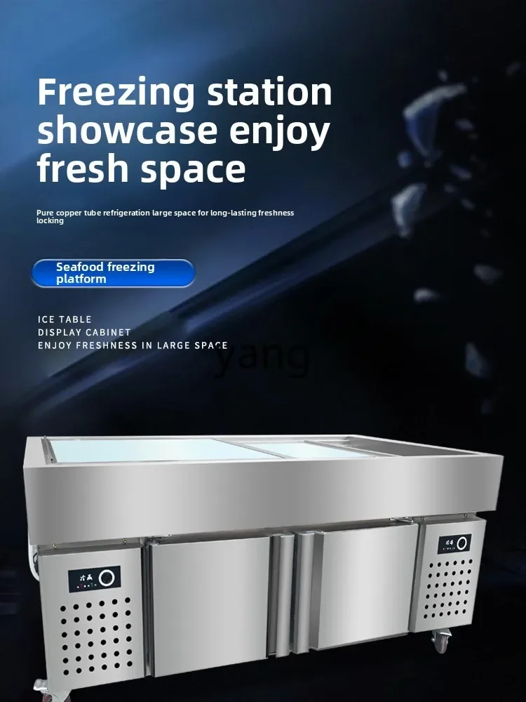LH  stainless steel seafood ice table commercial display cabinet horizontal refrigerated fruit fresh-keeping cabinet