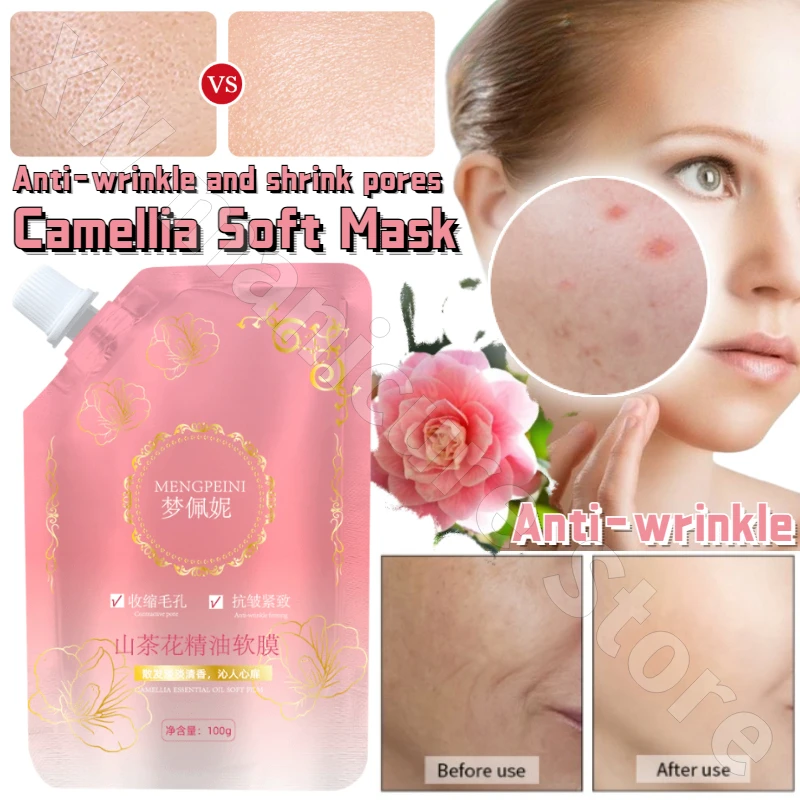 Camellia Essential Oil Soft Mask No Preparation Mask Anti-wrinkle Firming Gentle Shrinking Large Pores Conditioning Skin Care