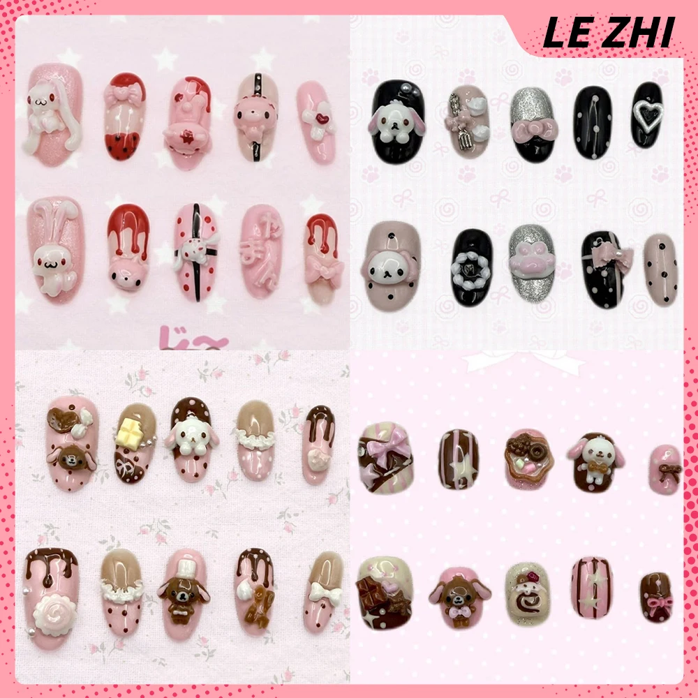 

10Pcs Sweet Cute Rabbit Bear Handmade Short Square Round Press On Nails Chocolate Cream Bowknot Tableware Diamond Fake Nail