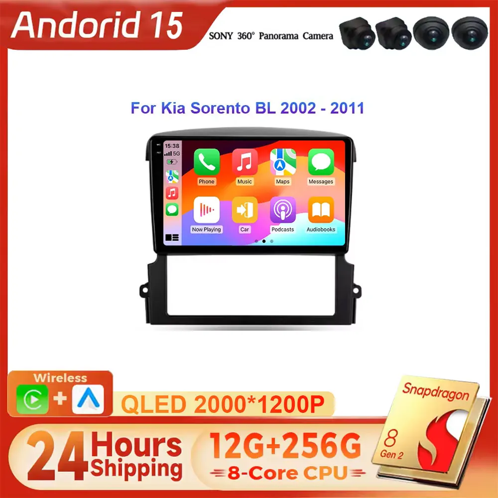 

Автомобильный радиоприемник Android 15, с Carplay для Kia Sorento BL 2002-2011, 2DIN, мультимедийный видеоплеер, GPS-навигация, 5G, Wi-Fi, DVD