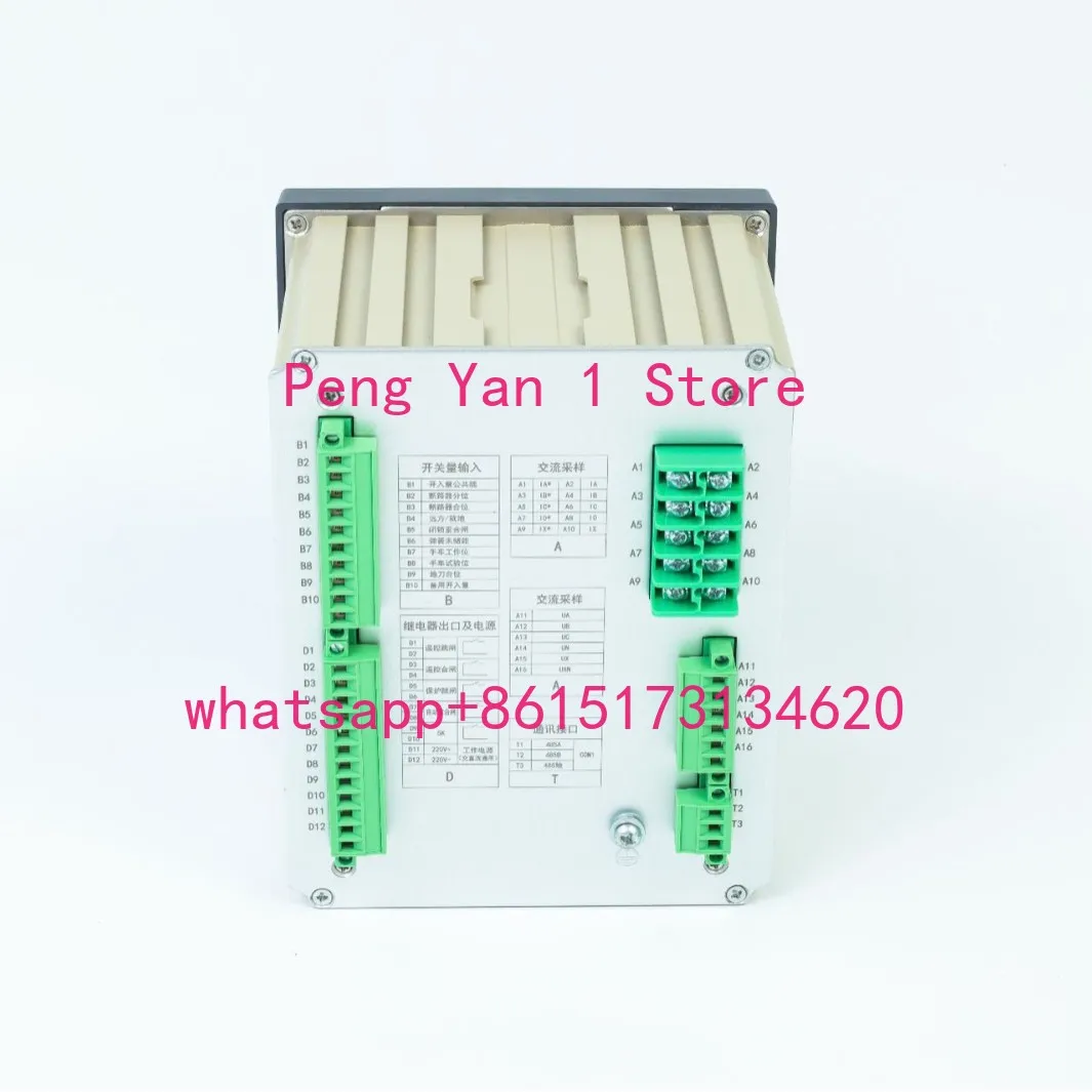 Microcomputer integrated protection device line, transformer, for protecting ES6 medium and high voltage distribution cabinets