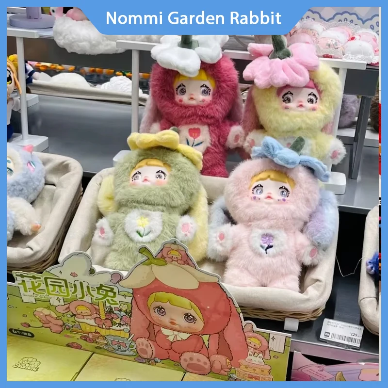 New Nommi Garden Rabbit Series Blind Box surprise Pendant Anime Action Figure Lovely Dolls Bag pendant kid Christmas Toy Gift