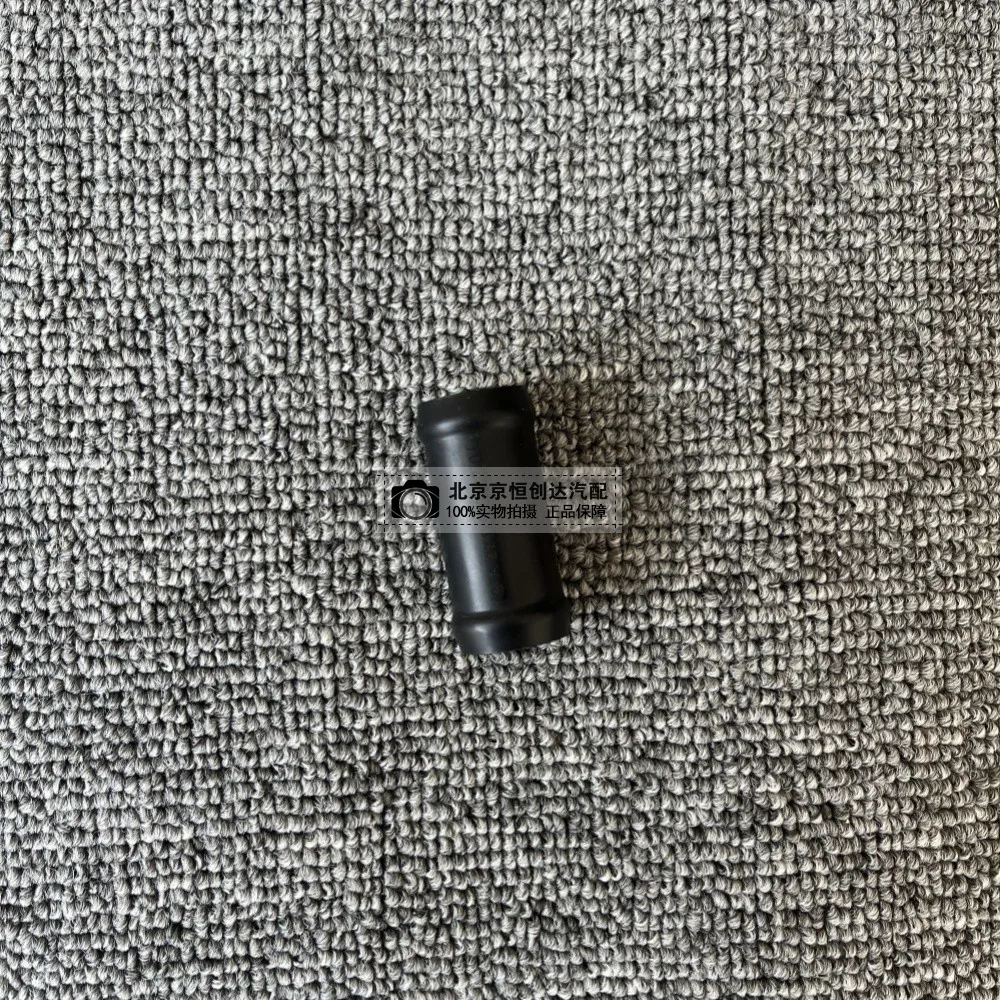 

For Mercedes-Benz M271 c-Class e-Class Engine Oil Pump Pipe Connection Pipe Strainer Gasket