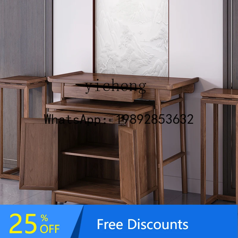 new Chinese solid wood offering table incense table household offering table God of Wealth ancestor incense