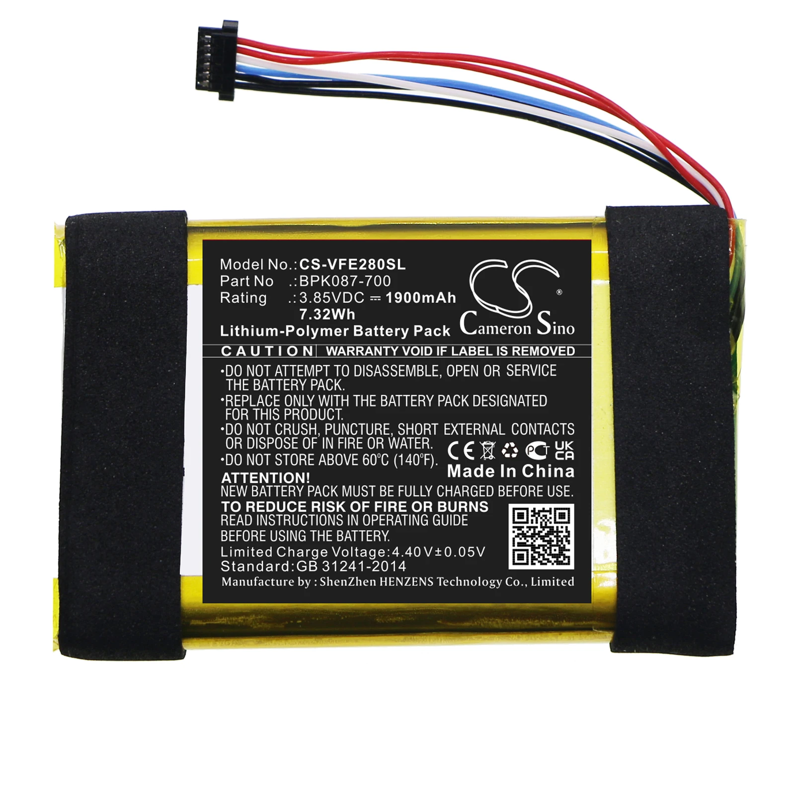 Cameron Sino 1900mAh Battery For Verifone e280  M087-602-11-WWA  BPK087-700