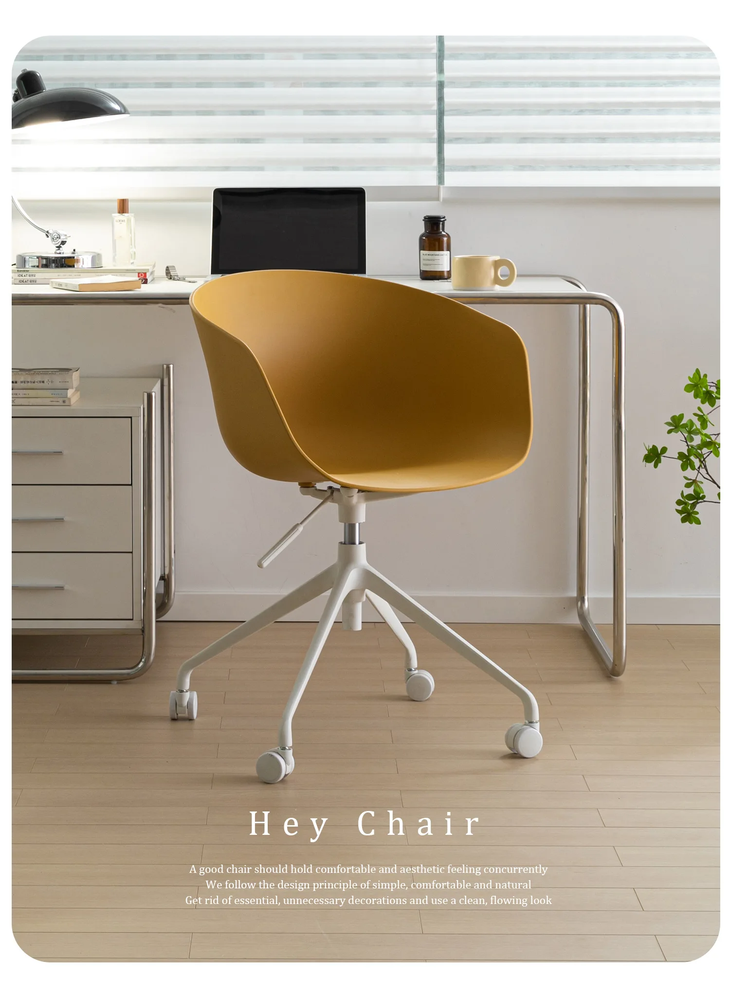 Nordic computer chair backrest swivel chair roller study home rotating lifting office modern